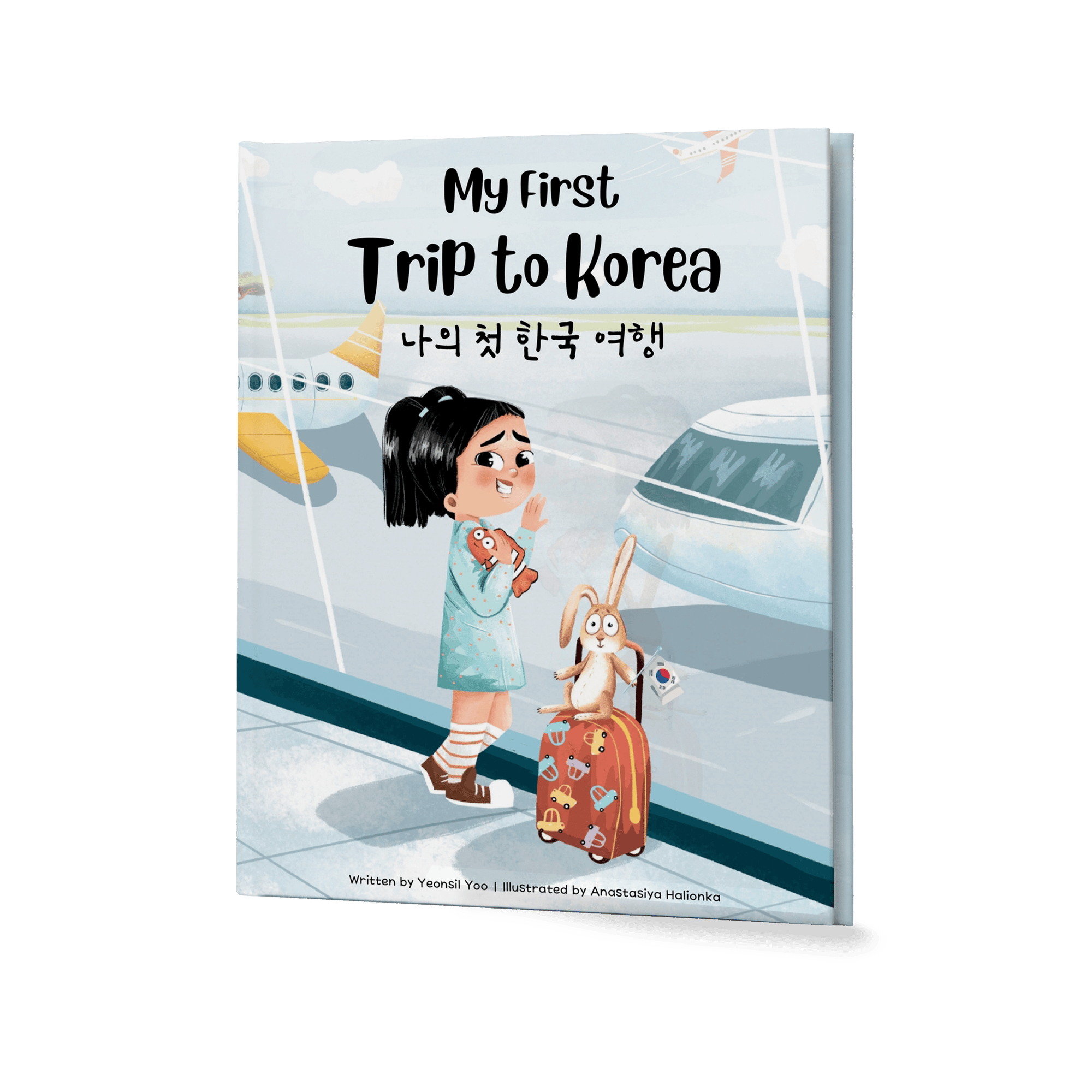 Book19_Trip_To_Korea_8x10_Hardcover_Juvenile_Nonfiction